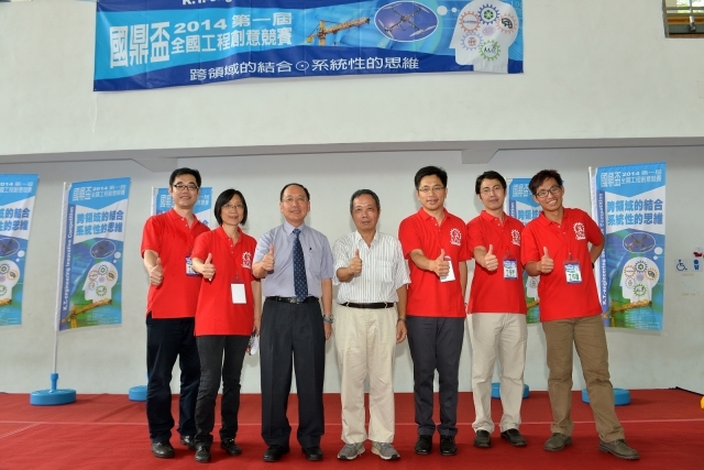合影2