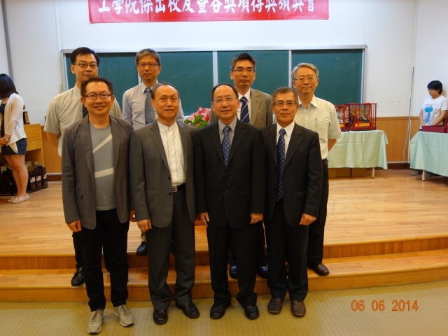 合影1