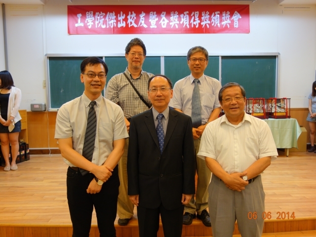 合影4