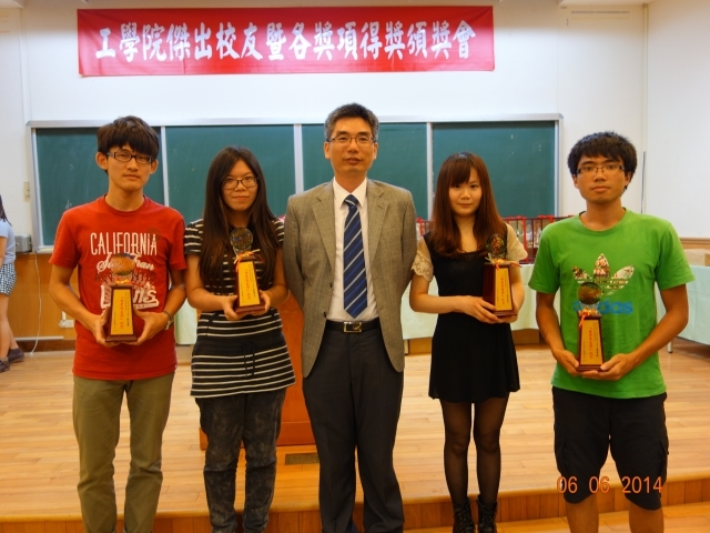 合影12