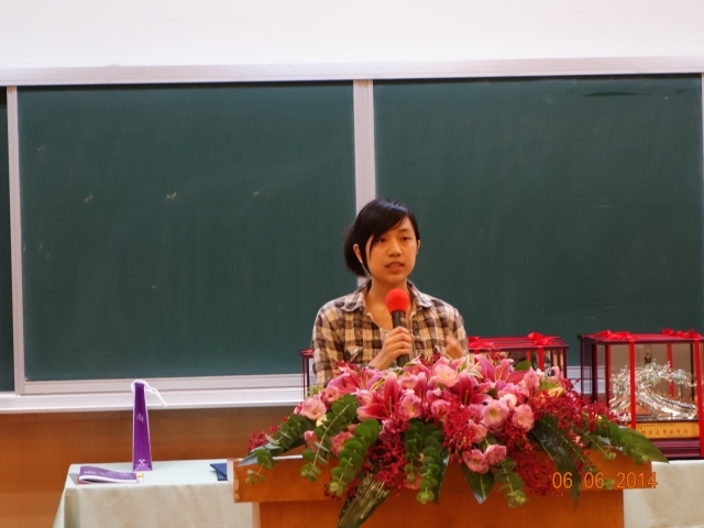 學業優良獎-工工系劉愛琳同學致詞