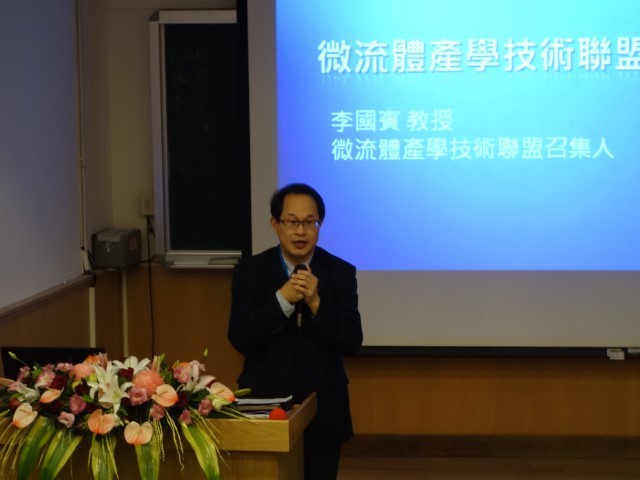聯盟執行長劉承賢教授致詞