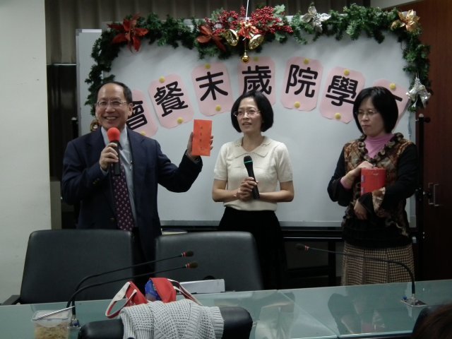 院長加碼與同仁聯歡