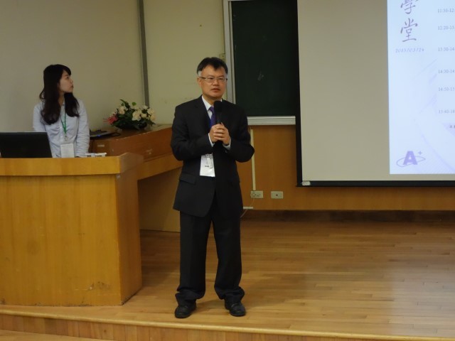 主持人簡禎富教授