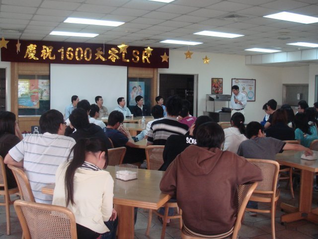 杜邦參訪-提問時間