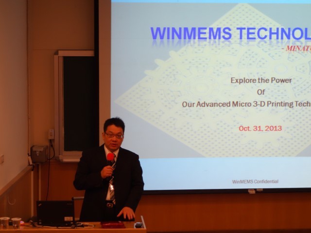 專題演講1：穩銀企業賴志翔總經理