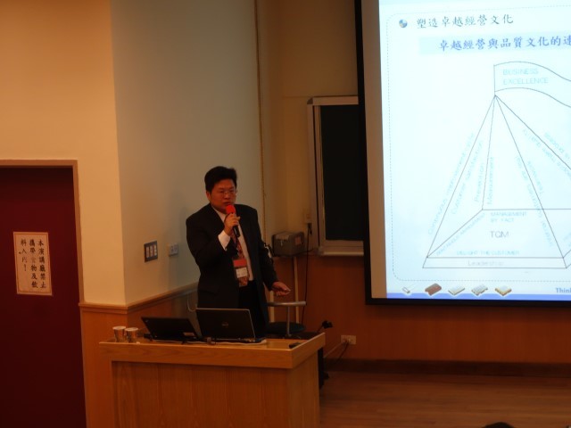 專題演講1：台灣晶技藍仁宏協理