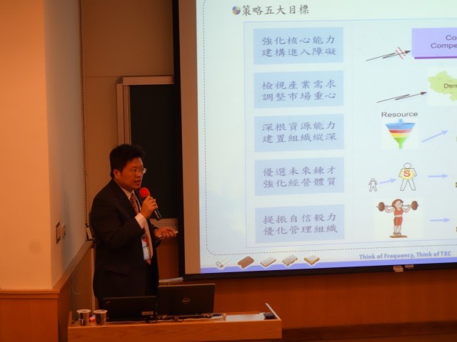 專題演講2：台灣晶技藍仁宏協理