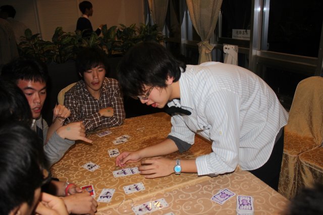 ICEvegas