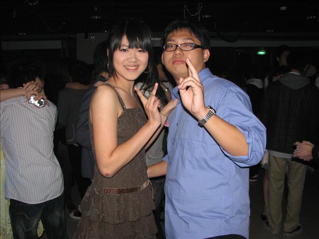 材料經濟聯合耶誕舞會