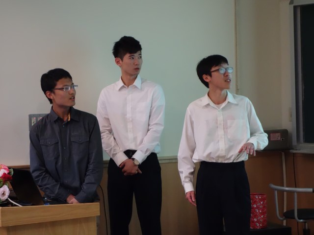 工院頭很痛