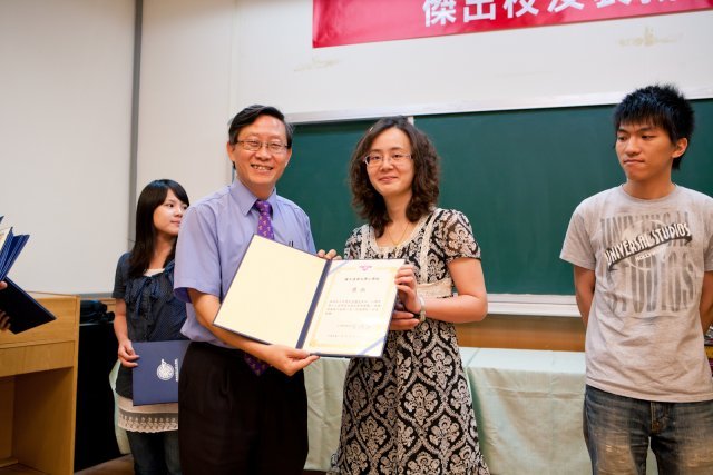 100年工學院傑出校友表揚暨頒獎典禮