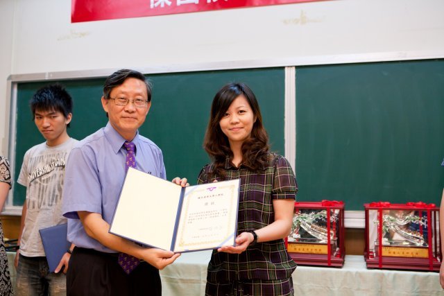 100年工學院傑出校友表揚暨頒獎典禮