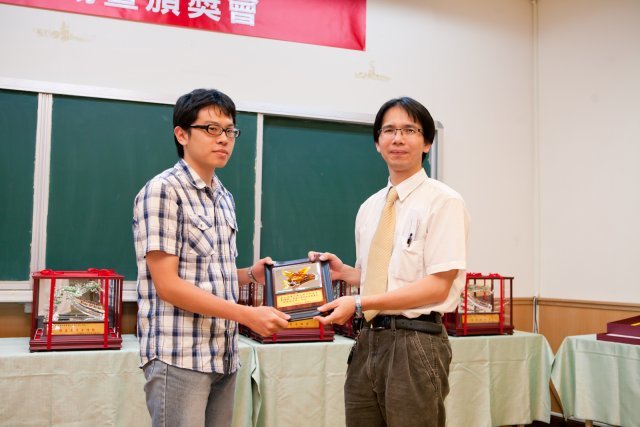 100年工學院傑出校友表揚暨頒獎典禮
