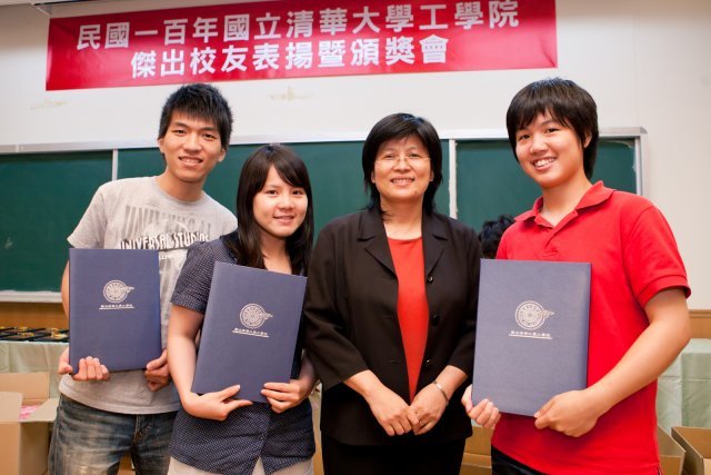 100年工學院傑出校友表揚暨頒獎典禮