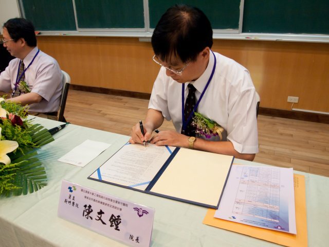 與署新醫院簽約