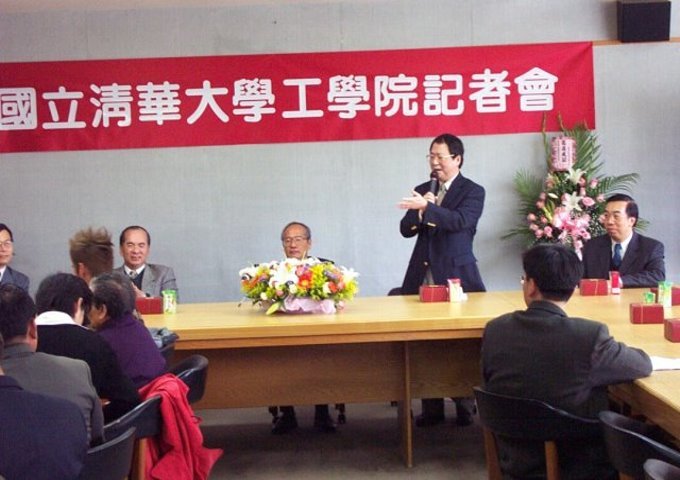 工學院記者會