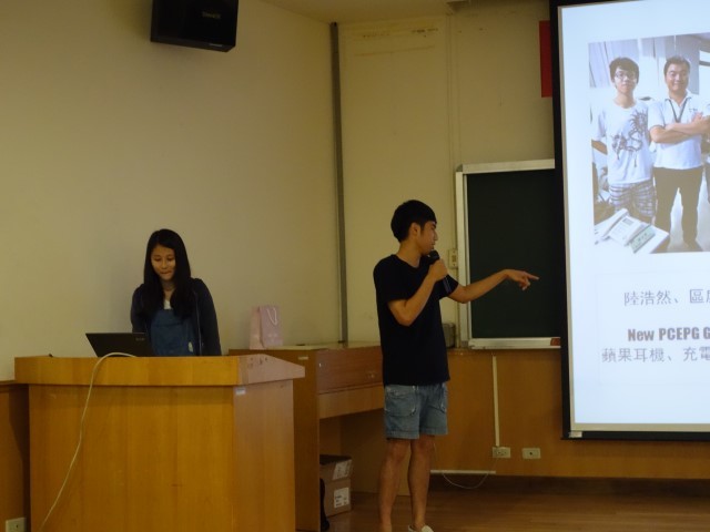 鴻海精密實習-工工系張誌安、林譽釗