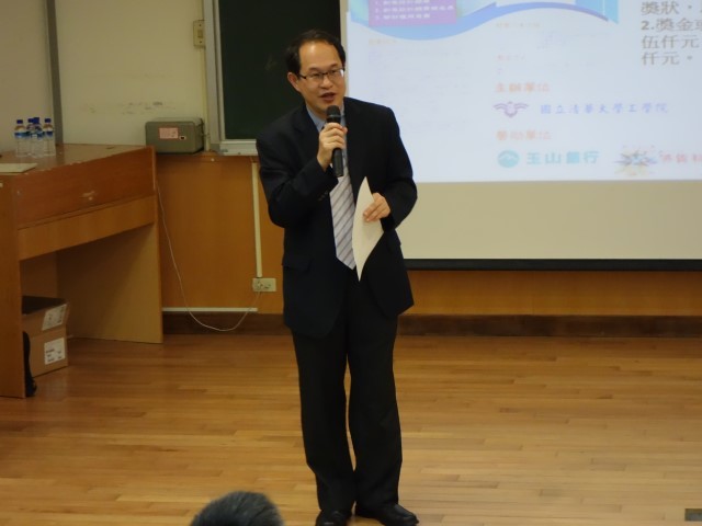 工學院劉承賢執行長致詞