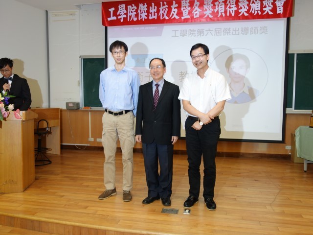 合影1