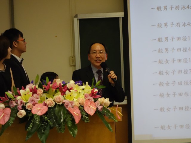 致詞-工學院王茂駿院長2