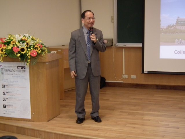王茂駿院長致詞