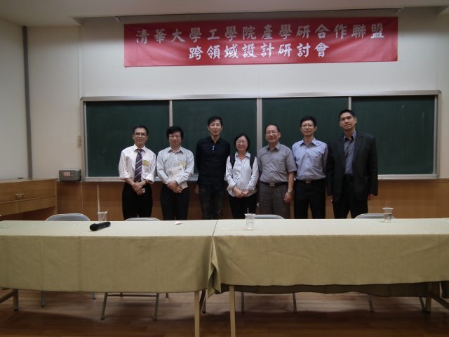 團體合照