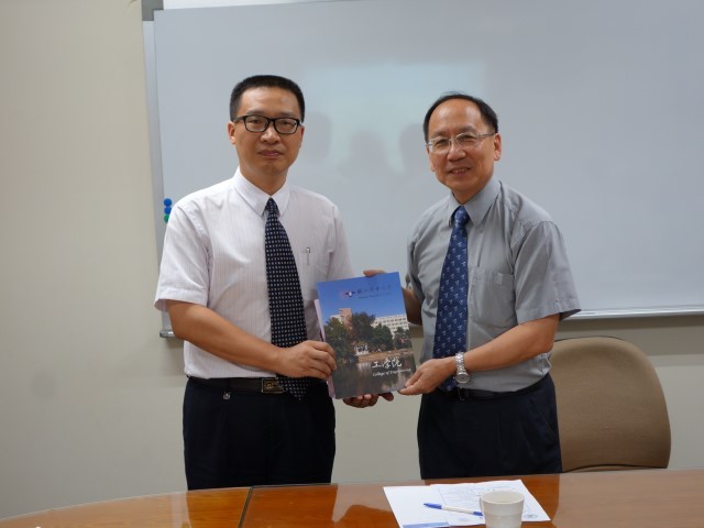 工學院王茂駿院長與華中科技大學鄭俊杰副院長合影