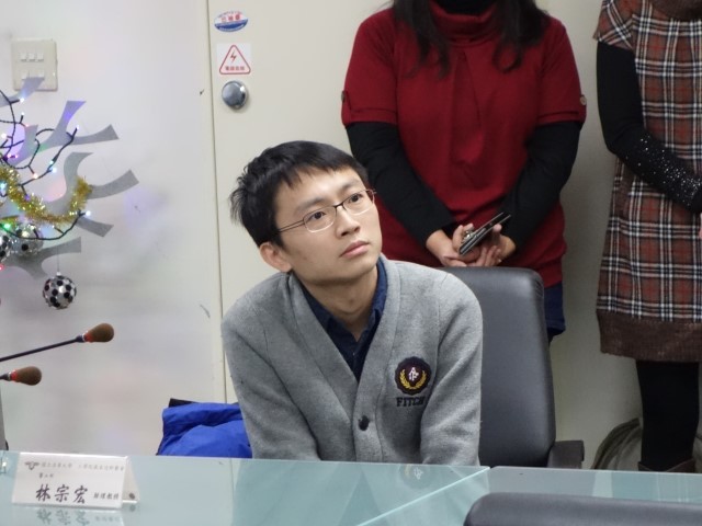 醫工所新進教授-林宗宏教授