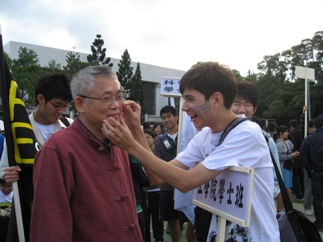 99全校運動會