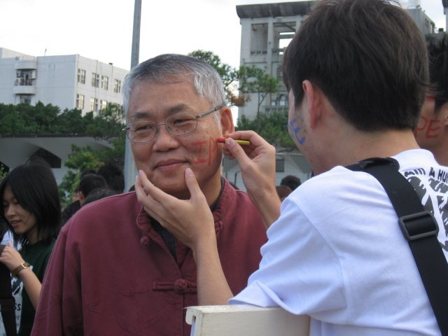 99全校運動會