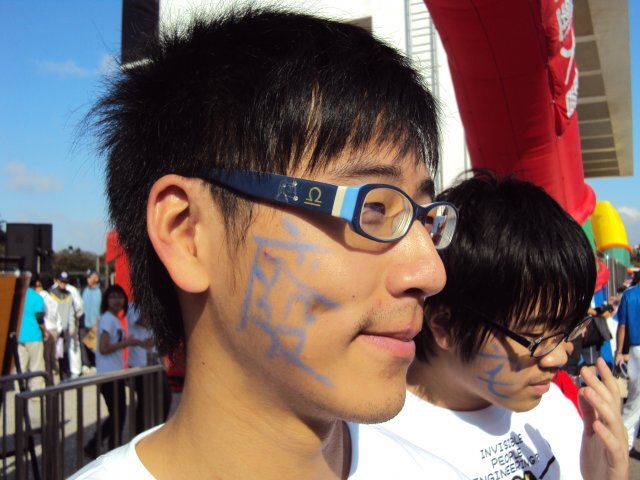 99全校運動會