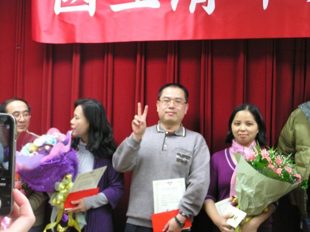 優秀人員頒獎，賀！本院黃筱平行政助理獲獎