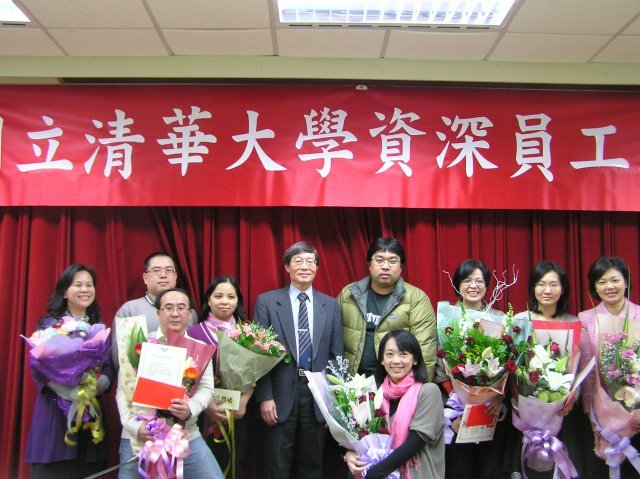 優秀人員頒獎，賀！本院黃筱平行政助理獲獎