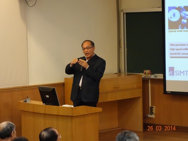 演講貴賓-Dr.Zheng Hongyu2