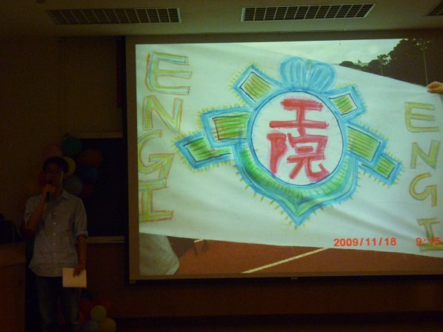 小迎新