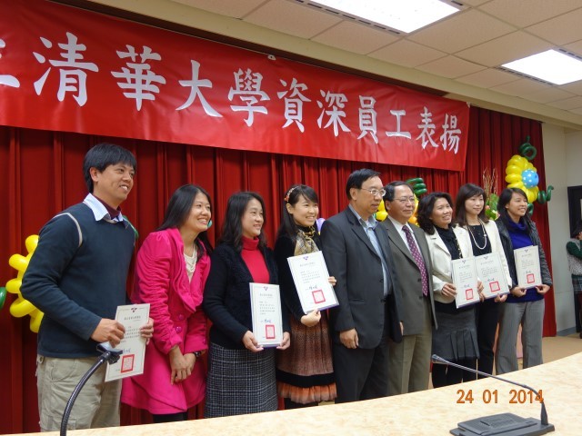 合影1