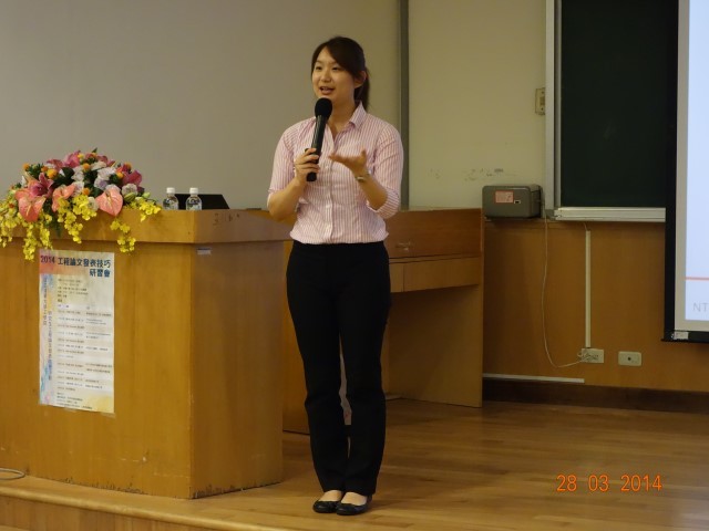 工學院工程論文發表技巧研習會-演講貴賓化工系王潔教授2
