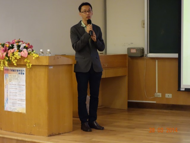 壁報論文製作經驗分享-化工系洪鼎惟同學
