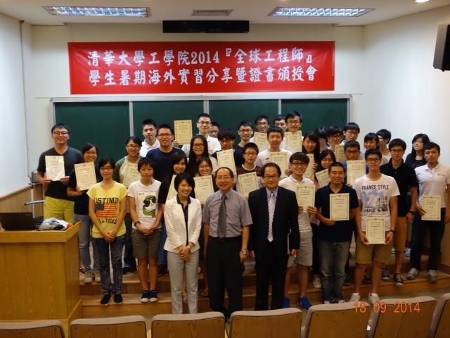 合照2