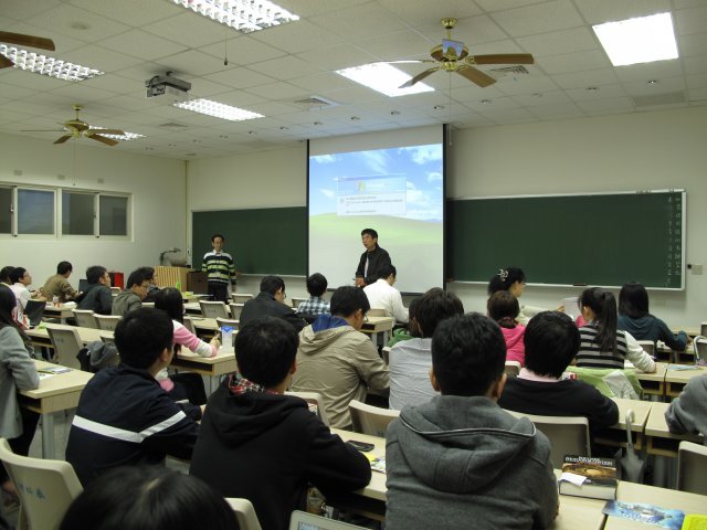 南科台積電系列演講
