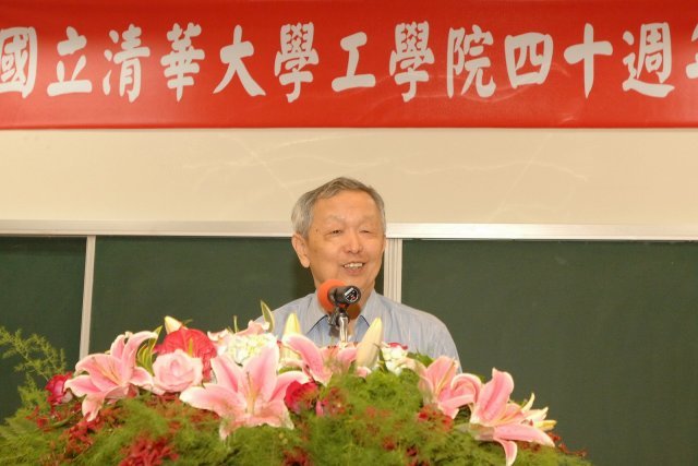 李家同院長致詞2