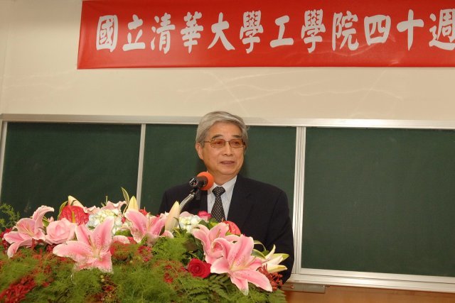 林垂宙院長致詞1