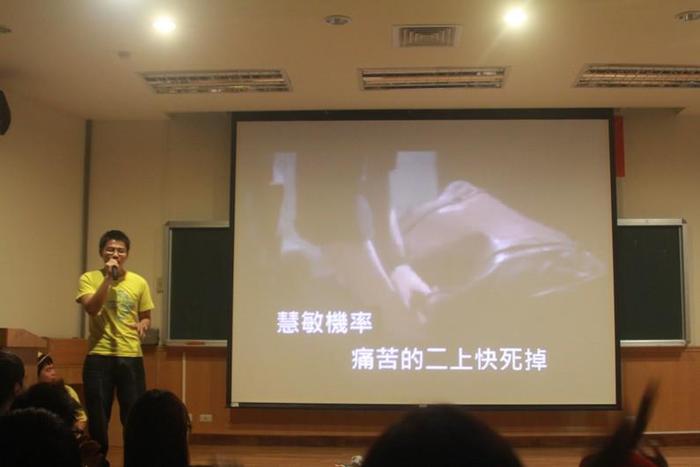 圖片說明