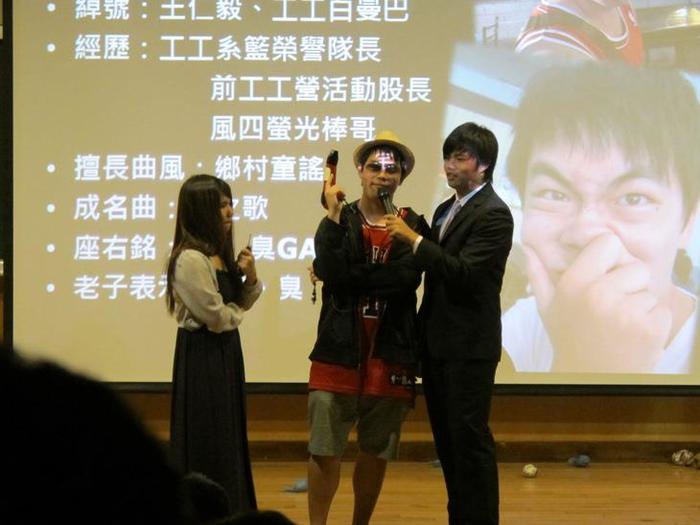 圖片說明