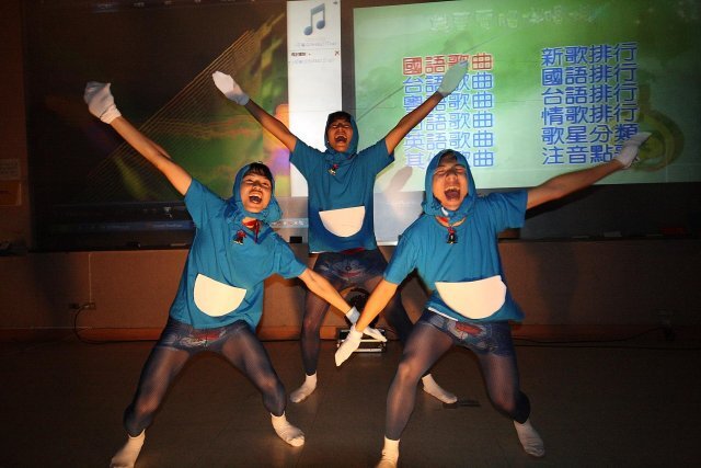 星光大道