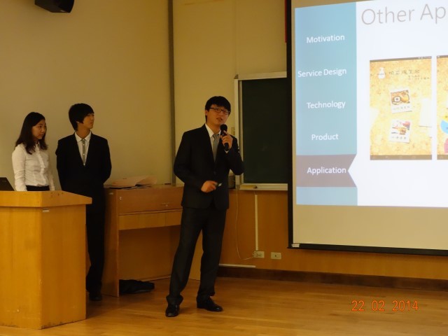 Masterpieces 名畫導覽APP