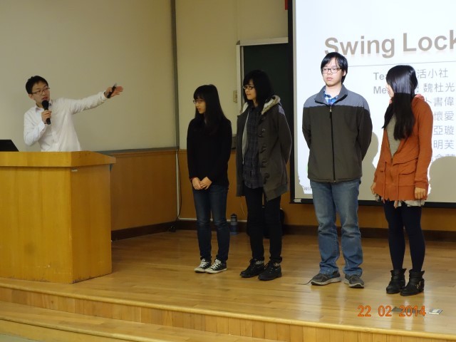 生活小社