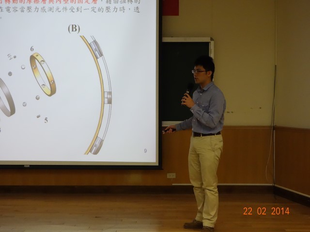 夢想成行