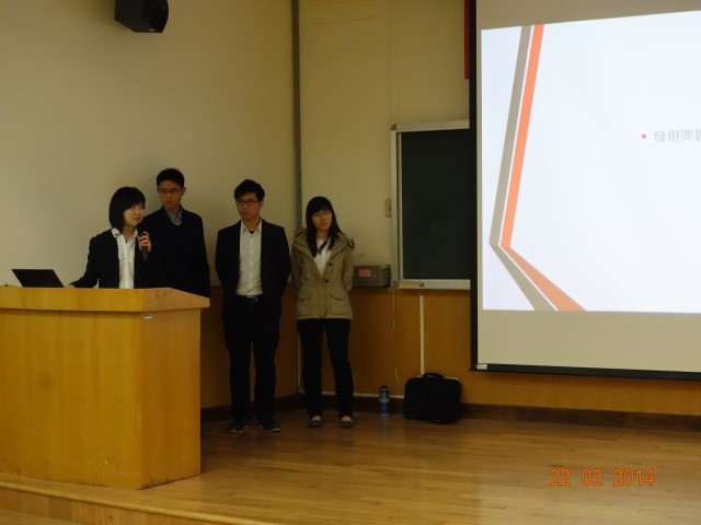 夢想種子
